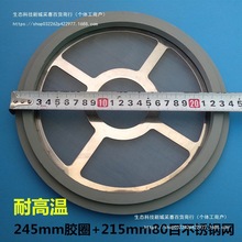 ���ϙC�^�V�W300G 700G 800G������ϙC���P䓞V�W���Ϸ�Ȧ