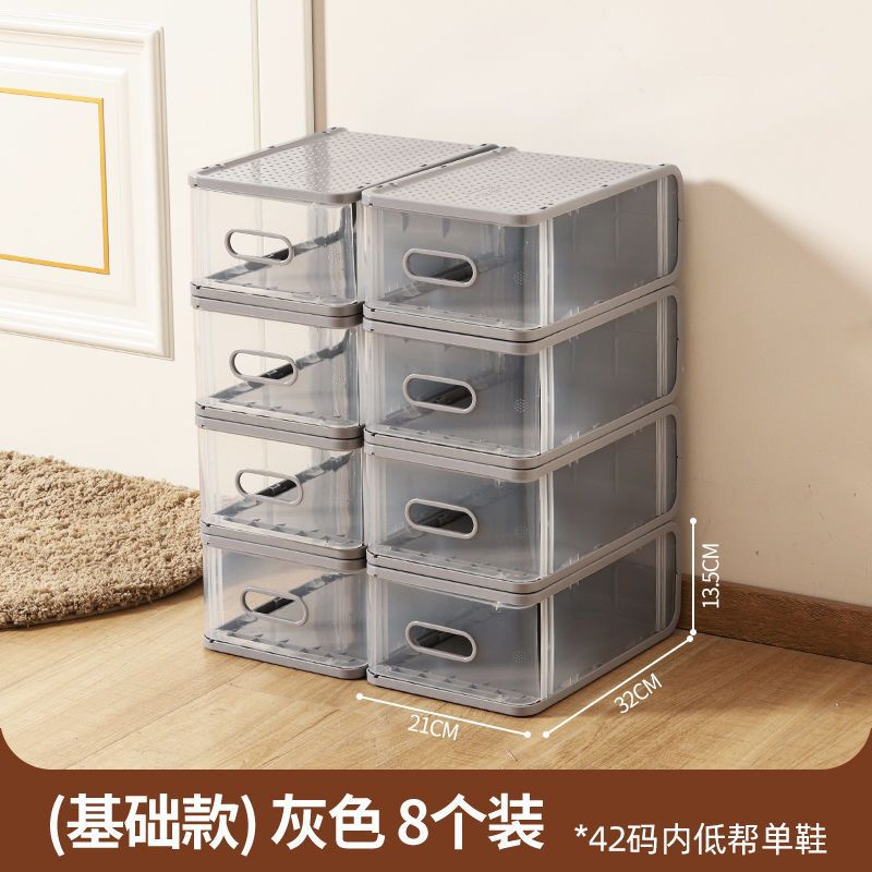鞋盒塑料透明抽屉式整理箱宿舍神器aj鞋架鞋柜家用鞋子收纳盒防尘|undefined