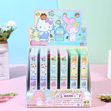 �ɰ�����Ÿ�ܱ�ä�б���22��24����ֵѧ������ǩ�ֱʺ�ɫѧ������