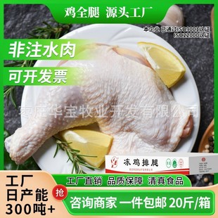 �u��Դ�^���S�uȫ�ȳ������l�֘���ʳ�ò���B�i�F�Ŵ��u���u����