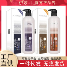 CHYAI'SA �ʺ�&middot;��ɯ������˿���׾����黤���ض�Чȥм��˳ϴ��