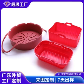 饼干模具;裱花嘴/袋/枪;蛋糕模