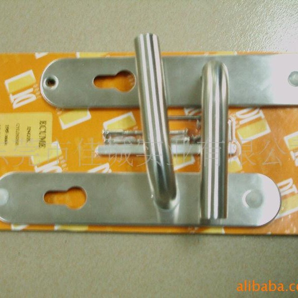 东莞佳诚定制包装薄膜贴体包装膜日用品化妆产品包装密著膜厂家