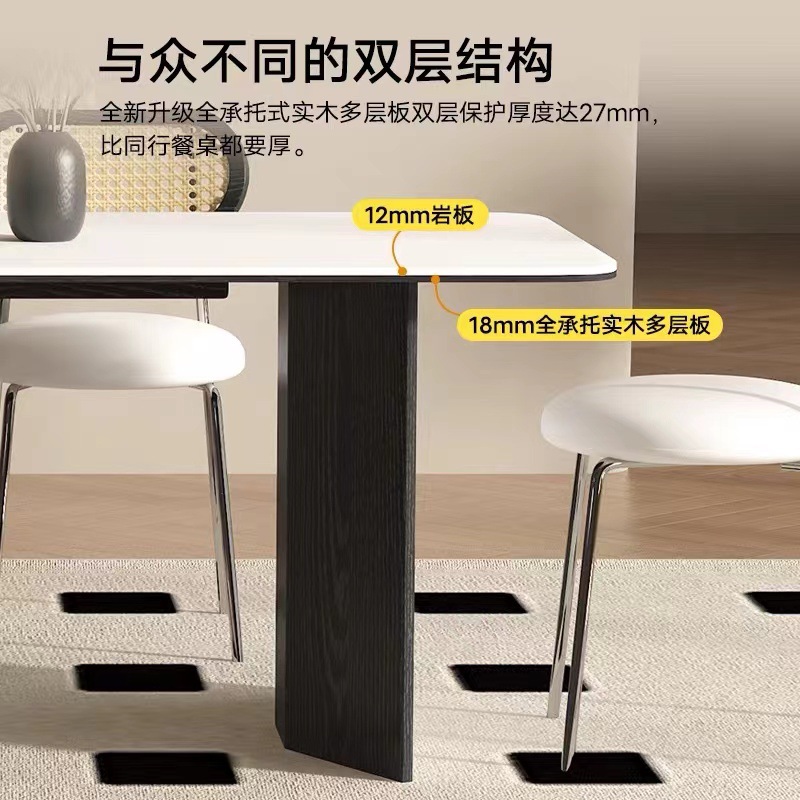 Mesa de comedor de placa de roca blanca pura y combinación de silla moderna simple hogar pequeño apartamento mesa de comedor rectangular de alta gama mesa de comedor de madera maciza