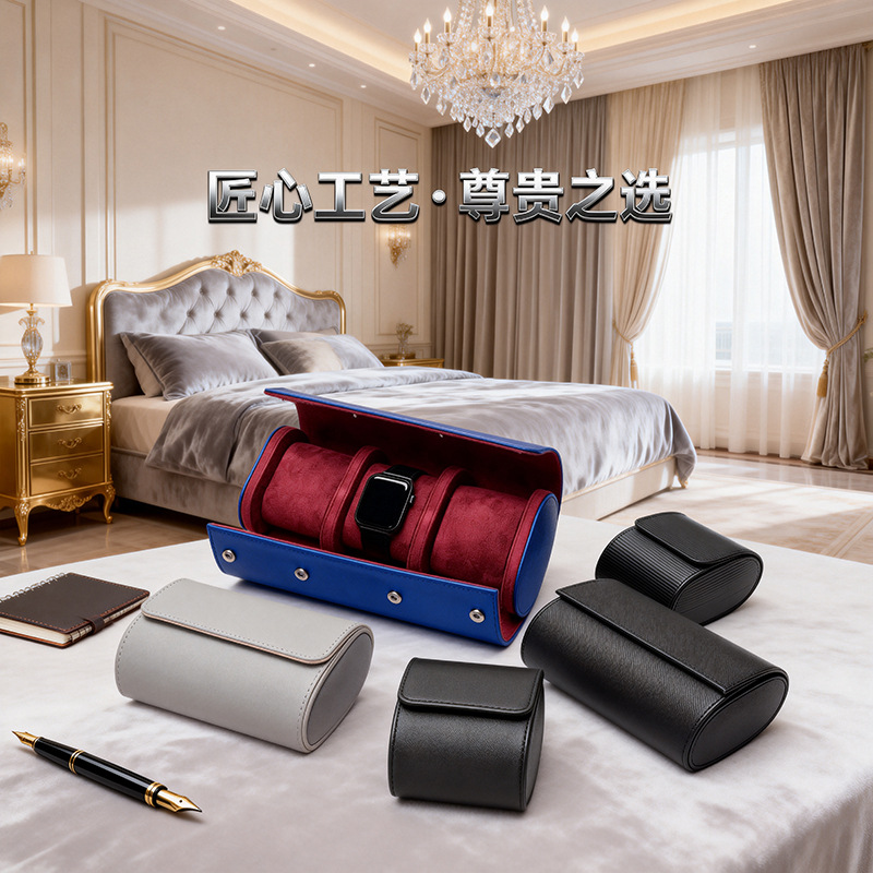 Amazon Pu Leather One, Two and Three Watch Position Cylindrical Watch Box Watch Storage Box High-End Mechanical Watch Packaging Box