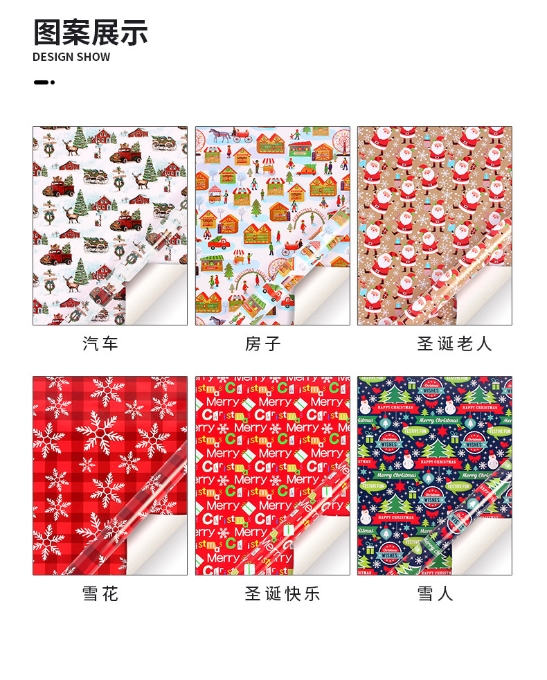 详情1-z_05.jpg