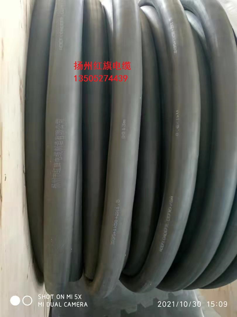 船用电缆NSC与SC区别