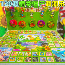 120��ֲ���𽩌ƻ��¶��������В�����������һ�Y���������