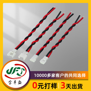 �o�˙C2S�늳�ƽ���^���Ӿ�51005/51006 2.0���Ќ��Ӷ��Ӿ��g��