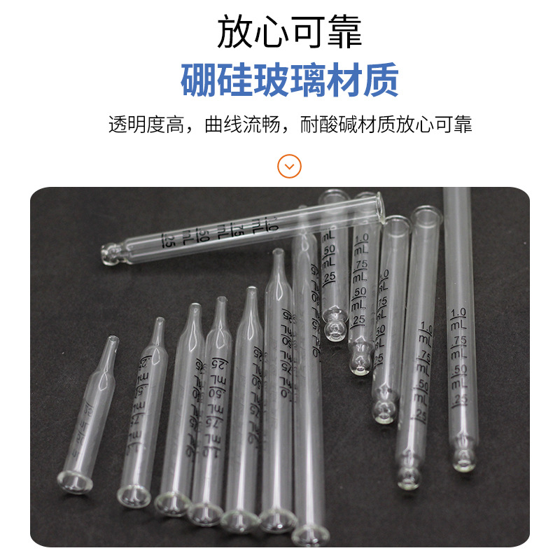 Pipetas de vidrio graduadas transparentes para perfume, goteros de punta redonda y puntiaguda, tubos de reactivos experimentales para la dispensación de aceites esenciales.