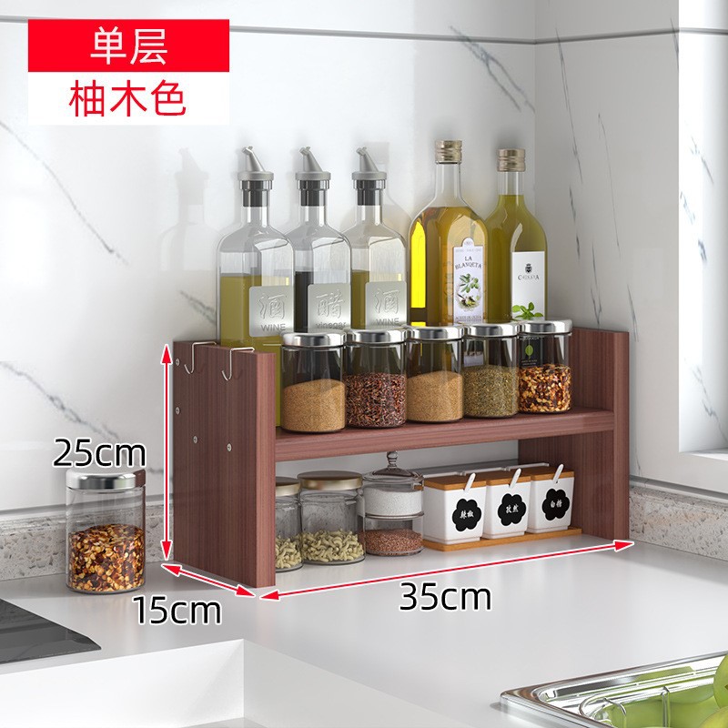 Estante de condimento de encimera de cocina de esquina pequeño estante estrecho estante de cocina multicapa estante de almacenamiento de condimentos de sal y aceite estante de almacenamiento