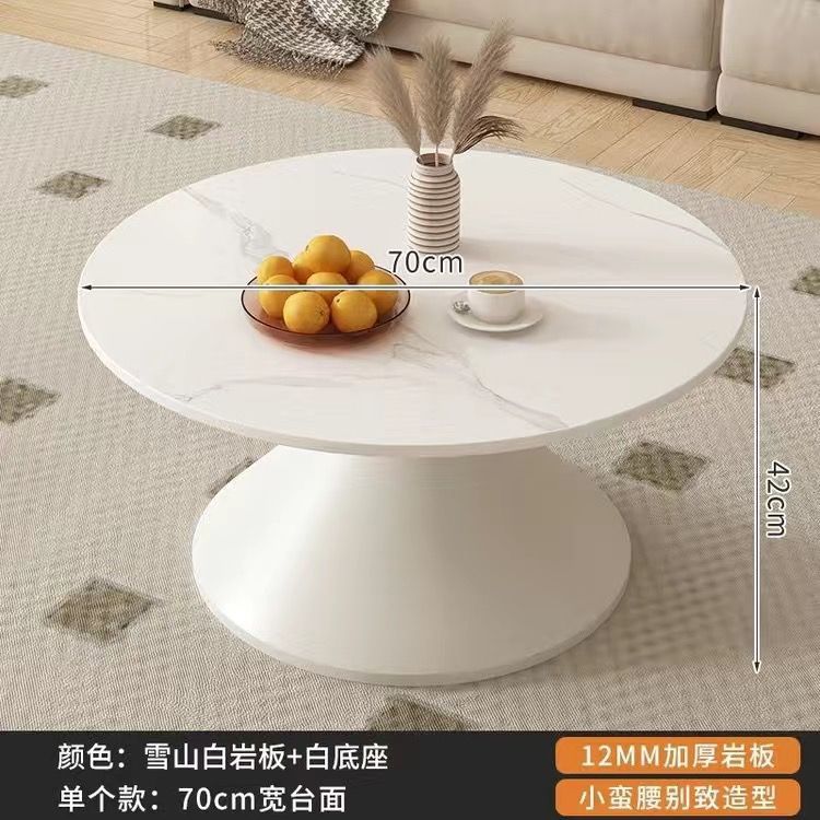 화이트 베이스 70 스노우 마운틴 화이트(두꺼운) 커피 테이블