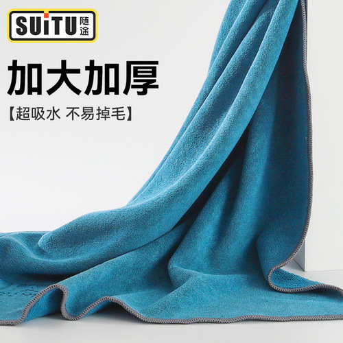 Car wash towel thickened large absorbent coral velvet car towel double-sided quick-drying car cleaning car wash towel