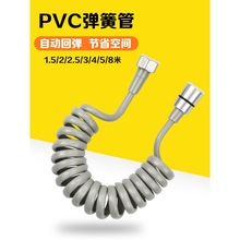 304���P�123����ԡ�������^ˮ��ܛ����s���Ԓ������ˮ�܋Dϴ��