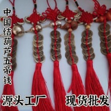 �S�����l���~����X�ֹ��Ї��Y÷��ʮ�ۺϽ���J�~�X�Ӽ�܇���Ʒ