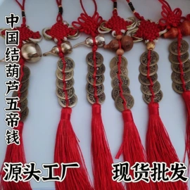 中国结;其他工艺品;其他居家日用