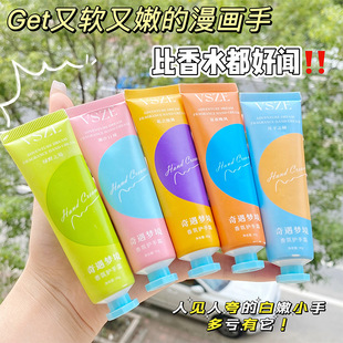 ����VSZE���������o��˪��y�b30g�־�����Ů�̝������aˮ������