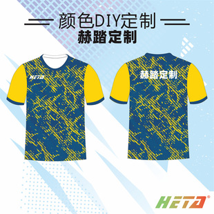 Heta Source Manufacturer Quick-Drying Custom T-Shirt Breathable Short-Sleeved Club Uniform Sublimation Short-Sleeved