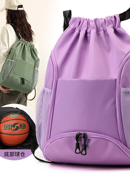 Basketball football backpack for training
