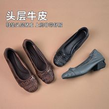 头层牛皮单鞋2025春季新款黑色通勤真皮女鞋复古软底浅口尖头鞋子