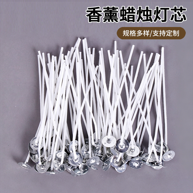 【卫克】厂家定制紧密编织2.6-20cm100支装蜡烛芯 镀锌底座蜡烛线