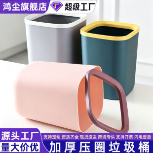 �����W�L�Q�y�Ӻ�����Ͱ�� ����Ȧ����Ͱ ���ÿ͏d���ҏN���ռ{Ͱ