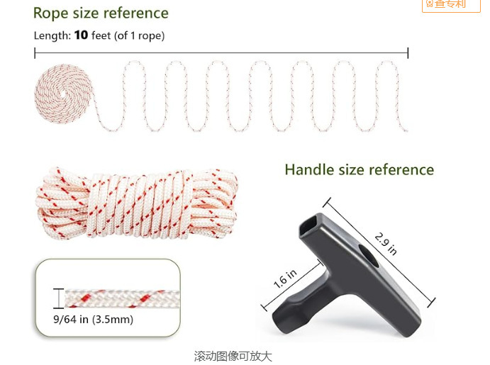 微信图片_20250326093204