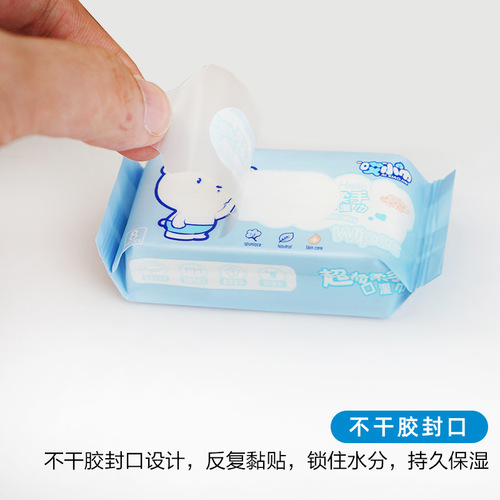 Portable small package of wet wipes for children and babies, baby hand and mouth cleaning 24 packs of boxed super mini wet wipes