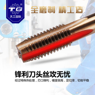 9P1E�칤ֱ�۽z�F���P�m4m6m16�����C�ýz����^�z�����߹�