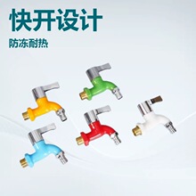 ϴ�����ˮ���^һ�w�մ��yоˮ���ϴ�Cˮ��ϴ�����f��ˮ���^