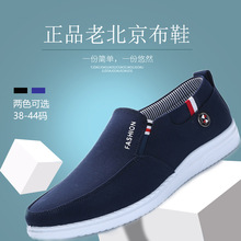 ������_���e��Ь�r�аٴ��ϱ�����Ь��������Ь���І�Ь