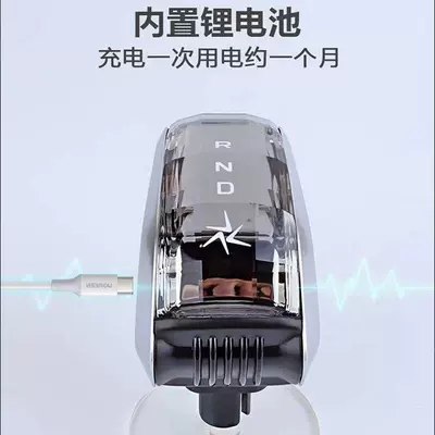 L, Boyue Cool, Haoyue L – Sürətlər qutusu və əl tormozu başlıqları - 24-geely-boyue-l-crystal-gear-shift-knob-rainbow-illumination