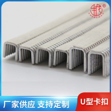 ˮ�a�������U���X���ۿ��ۻ����c���b�����^�̄����b����