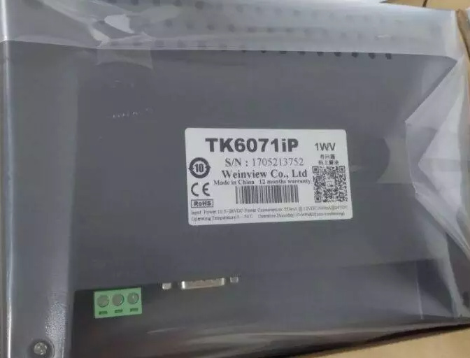 微信截图_20230417135411