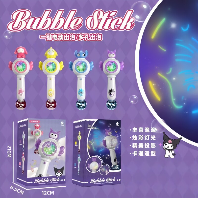 Douyin 人気のインターネット有名人宇宙飛行士全自動バブルマシンバブルガン広場露店子供のおもちゃ卸売|undefined