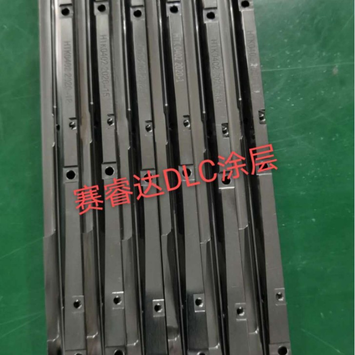 DLC涂层加工汽车零部件缝纫机零部件机械配件涂层防磨抗老化涂层