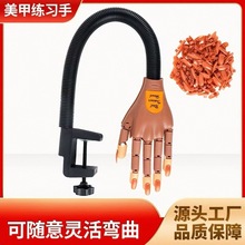 美甲练习手模美甲工具套装美甲手可弯曲假手模型送甲片热销批发