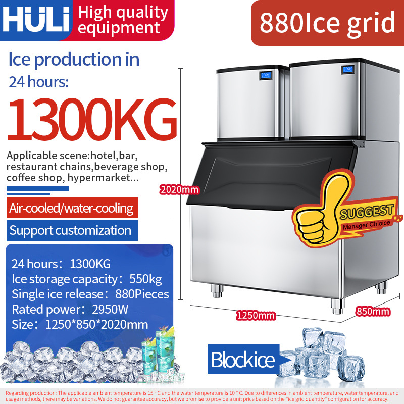 Pequeño bar ice maker para uso en casa; fully automatic square ice