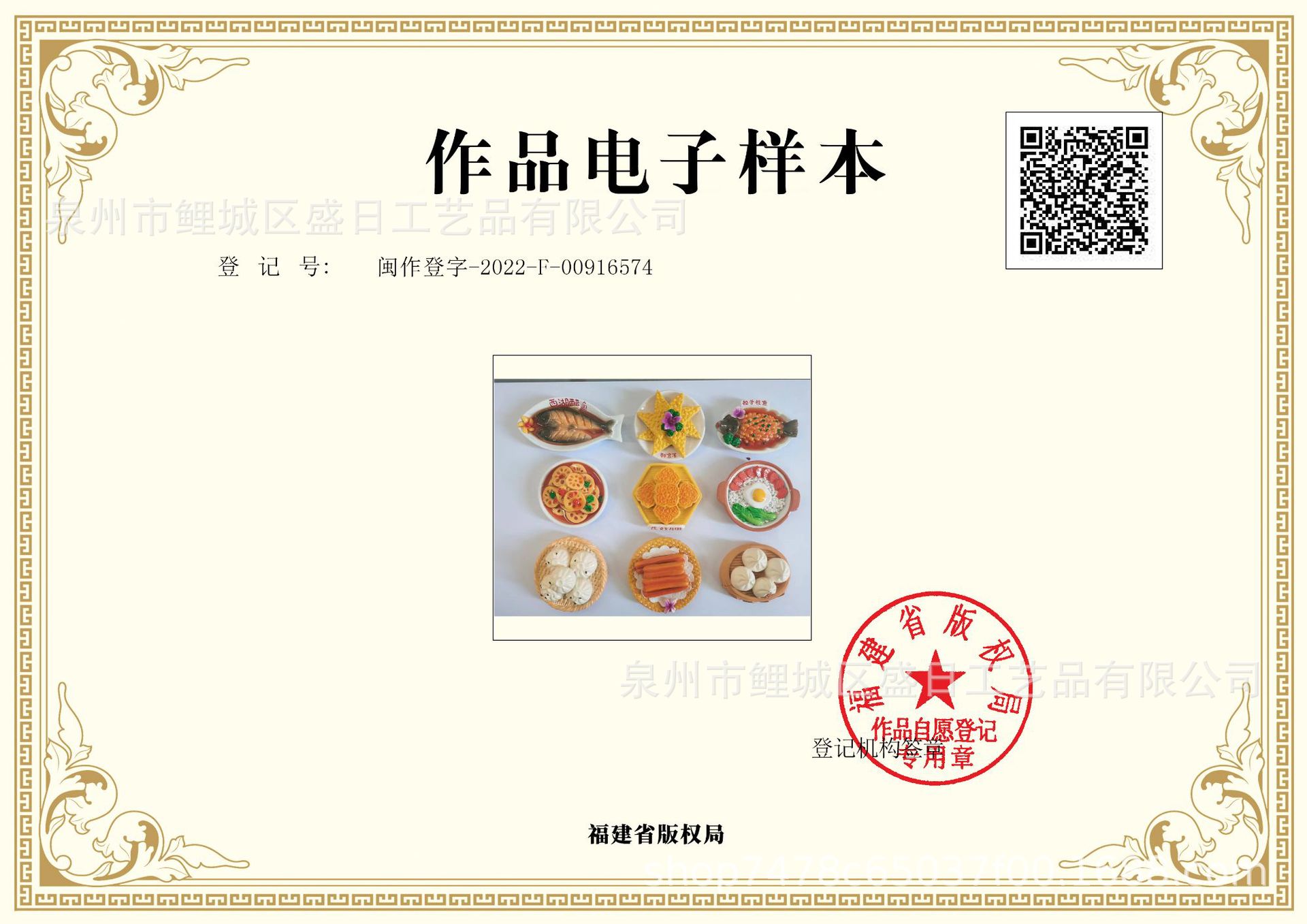 38064d573718364aff1ddc5e37820e