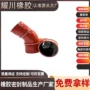 定制增压耐磨损耐高温硅胶管