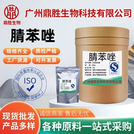 药物性添加剂;营养性添加剂;其他饲料添加