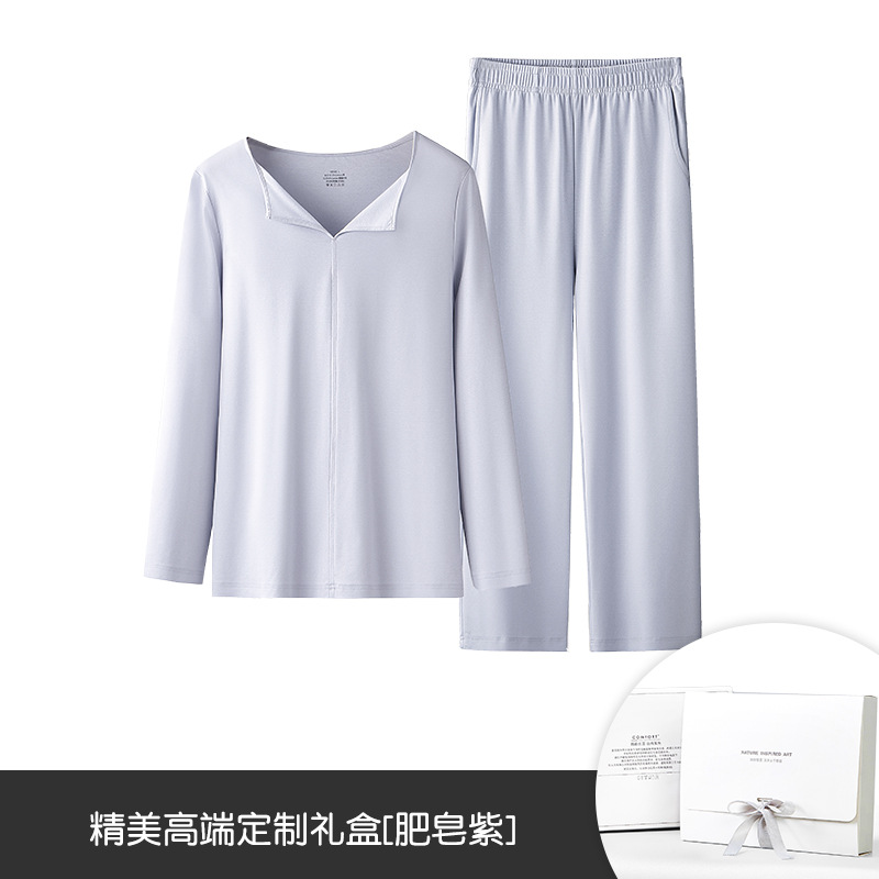 El nuevo traje de manga larga delgado antiarrugas de 80 pijamas de mujer Sorona de algodón mercerizado se puede usar afuera