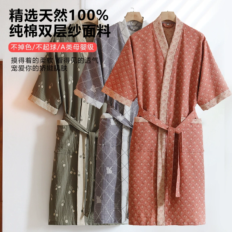 Новый тип хлопчатобумажной двухслойной пряжи жаккардовый халат летом тонкий свободный отель ночной пары домашней одежды оптом