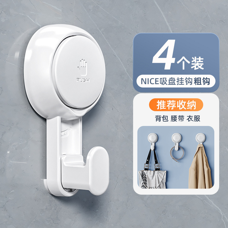 Gancho de ventosa de Taili sin perforación detrás de la puerta del baño sin huellas de vacío de cocina fuerte toalla de carga adhesiva