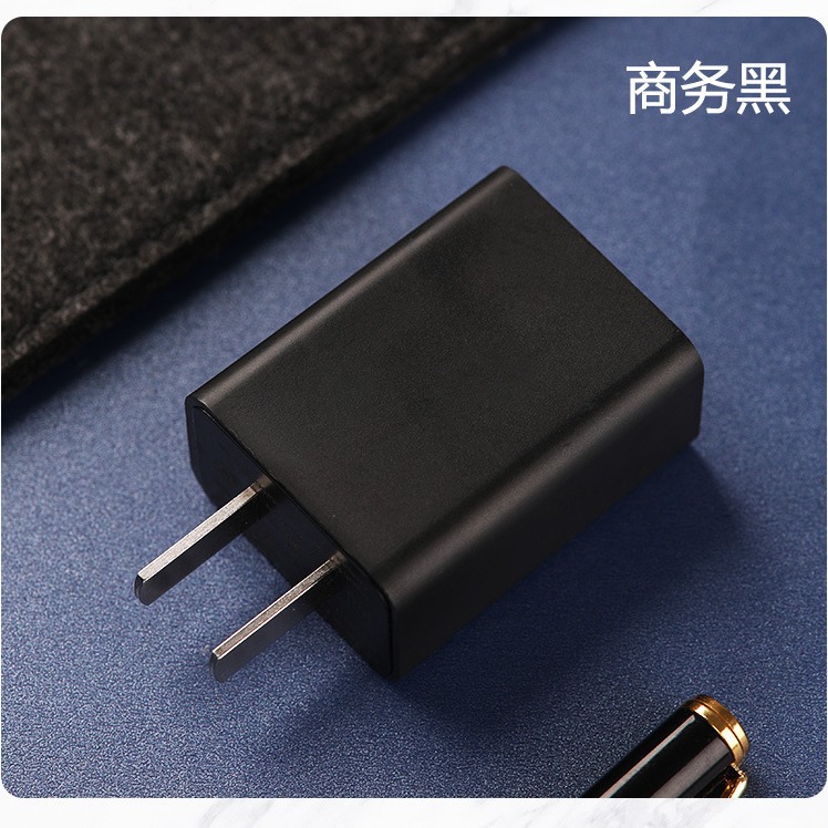 Cargador de teléfono móvil 5V1A, cargador certificado 3c estándar estadounidense y chino, cabezal de carga USB adecuado para adaptador de corriente de tableta