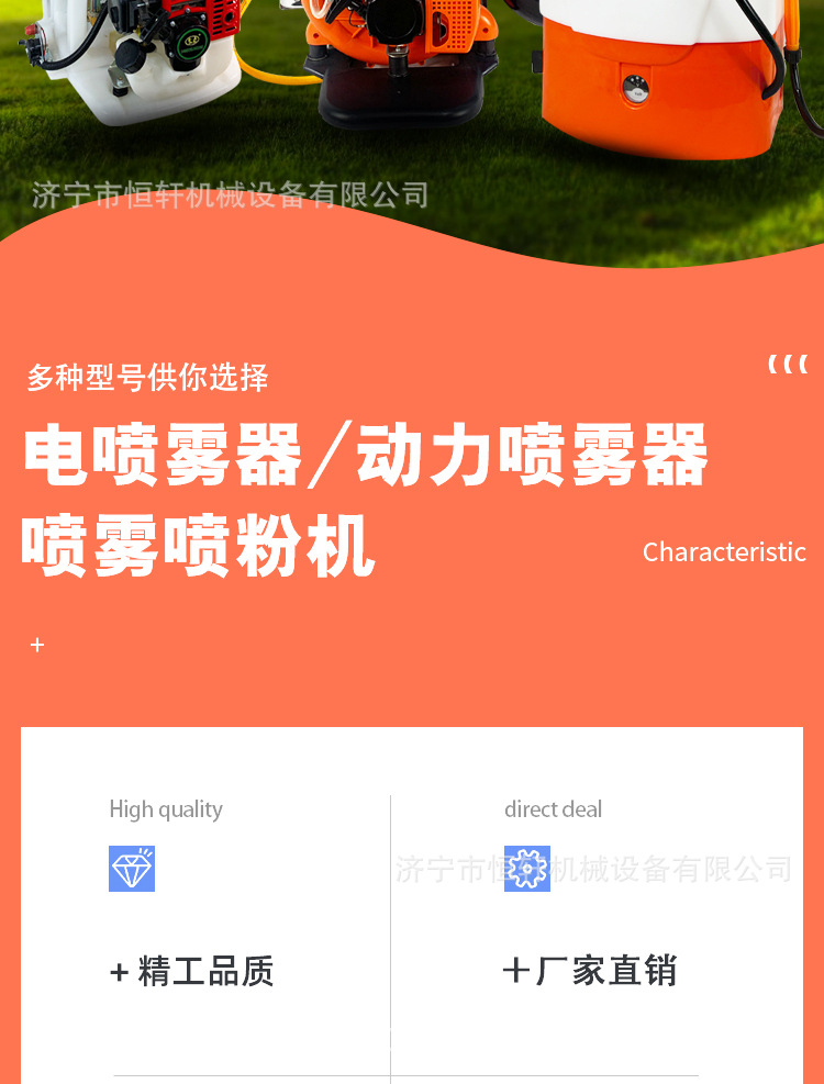 详情_02.jpg