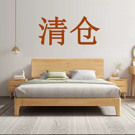 实木床;实木沙发;餐桌
