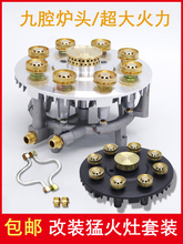 ��ǻ���^�tо9�^ú��ȼ�����ȼ����������ͻ�t�Pͨ�ø��Q����