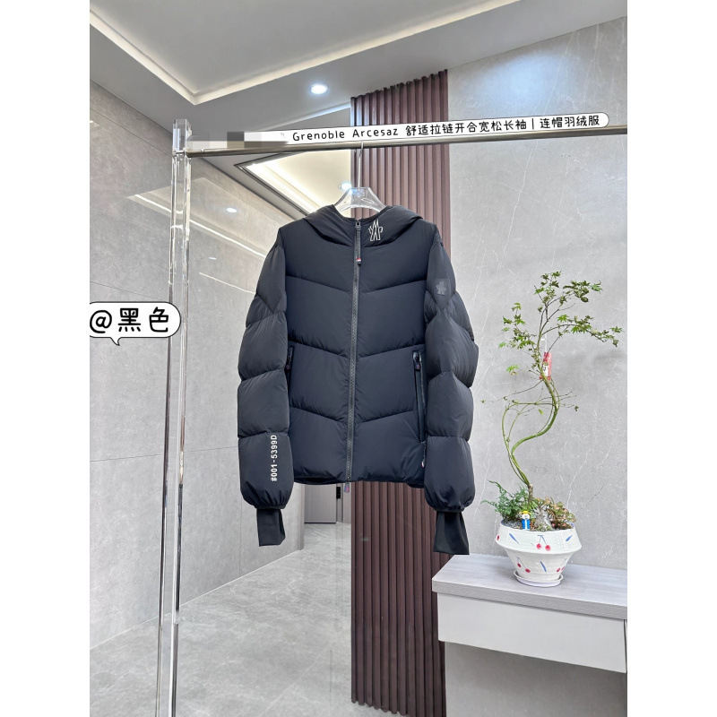 M brand high-end version Grenoble men's down jacket with letter print, hooded, zippered, long-sleeved, outdoor warm coat M brand high-end version Grenoble men's down jacket with letter print, hooded, zippered, long-sleeved, outdoor warm coat