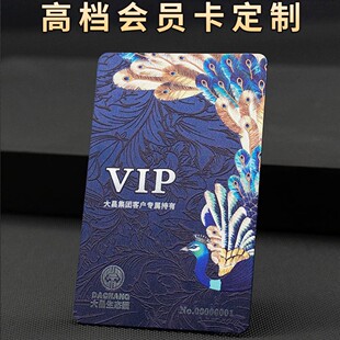 ����PVC�����T������pvc͸����Ƭ�ŗl�YƷз�����ΠC��uv��ˇ����